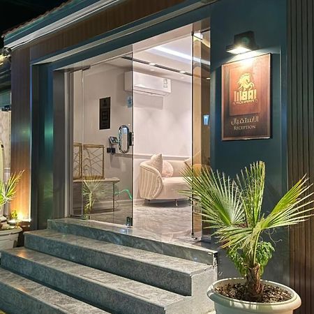 Rohara Resort Ta'if Luaran gambar