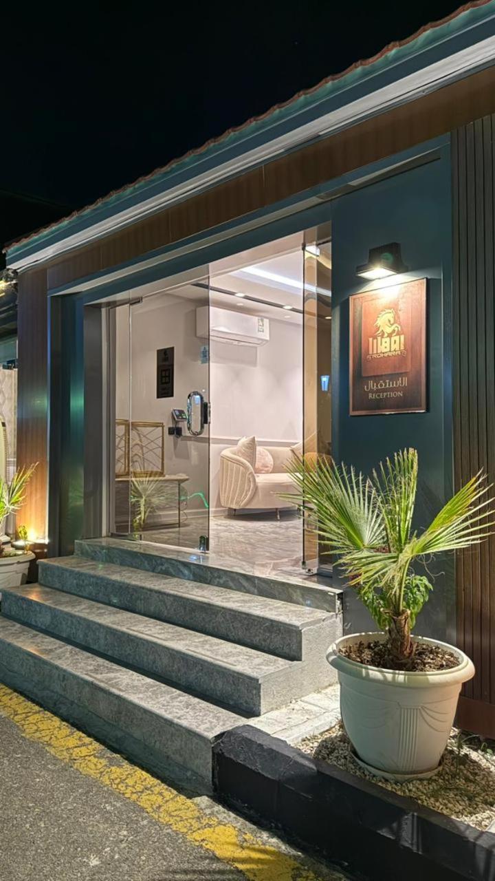 Rohara Resort Ta'if Luaran gambar