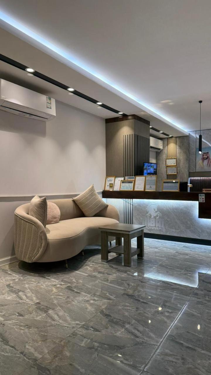 Rohara Resort Ta'if Luaran gambar